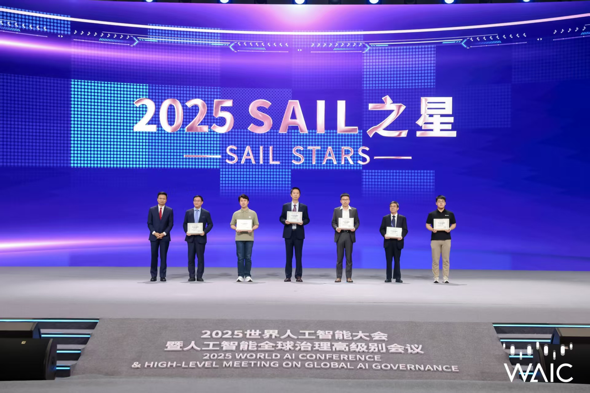 4688美高梅成WAIC唯一获SAIL之星奖的机器人企业